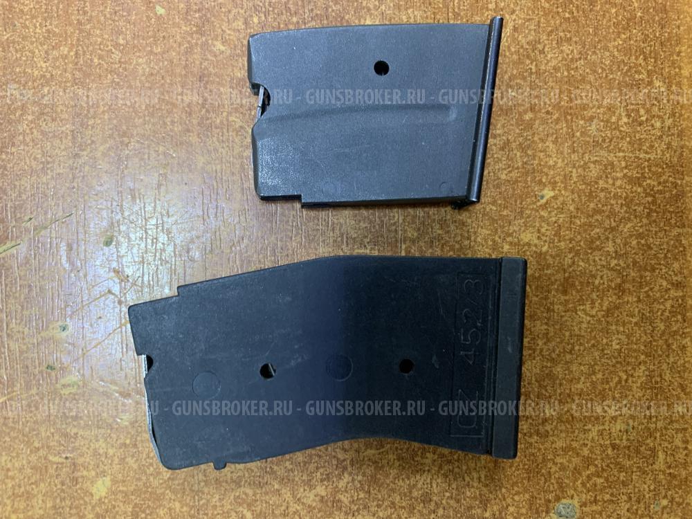 Магазин на CZ 