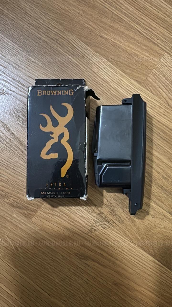 Магазин на CZ и Browning Bar