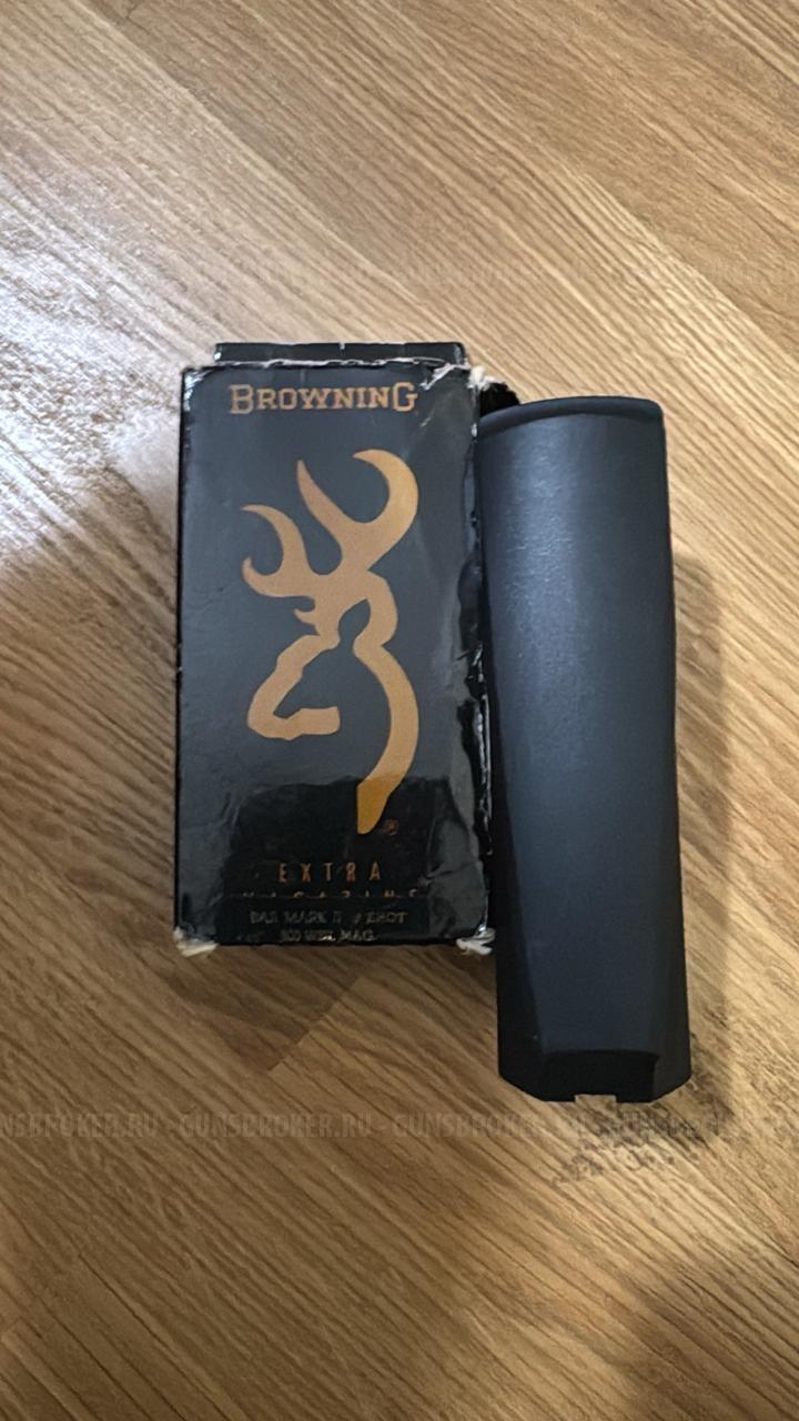 Магазин на CZ и Browning Bar