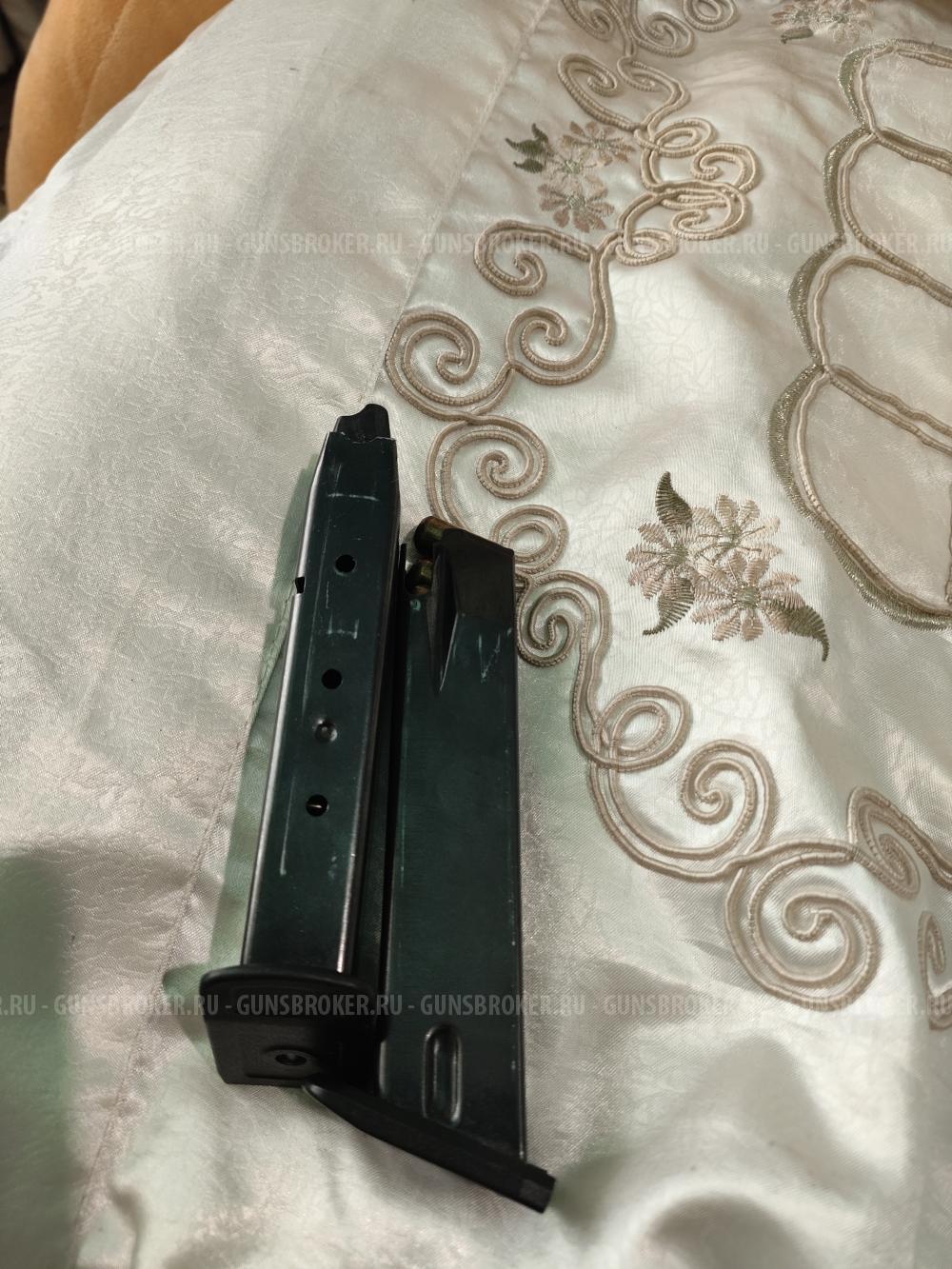 Магазин на Fantom 9P.A.