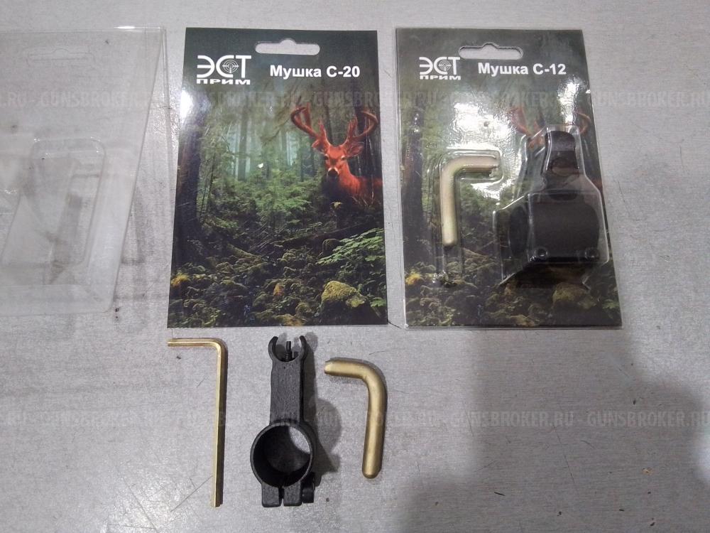 ЗИП ТОЗ-34.Мушки высокие Сайга-12; 20.Поличок Сайга 12 (новый).Выбрасыватель Сайга-12;20. 