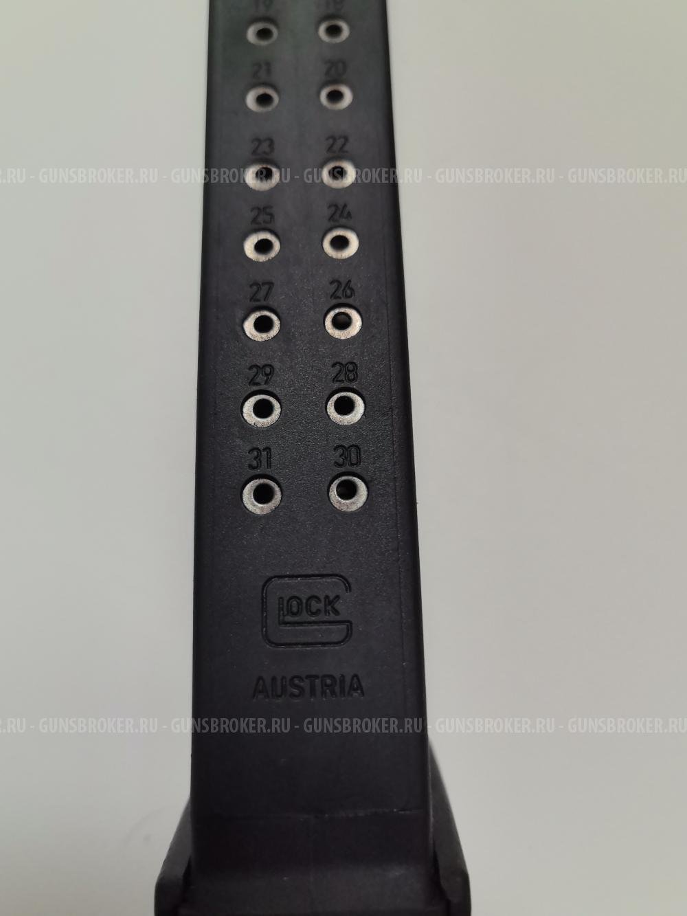 Магазин на. Glock   на 31 патрон