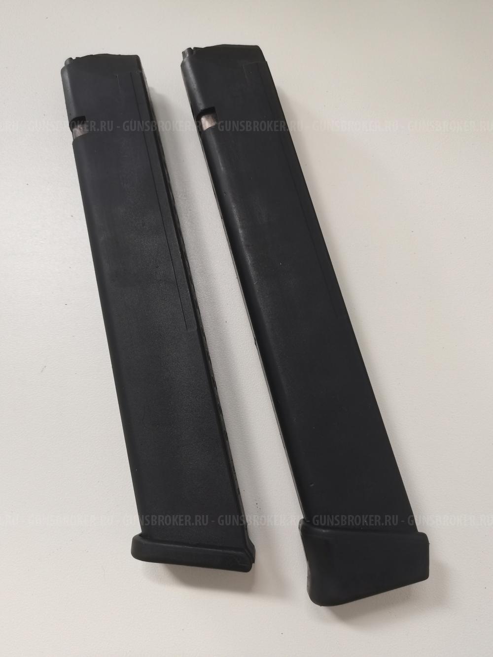 Магазин на. Glock   на 31 патрон и на 33