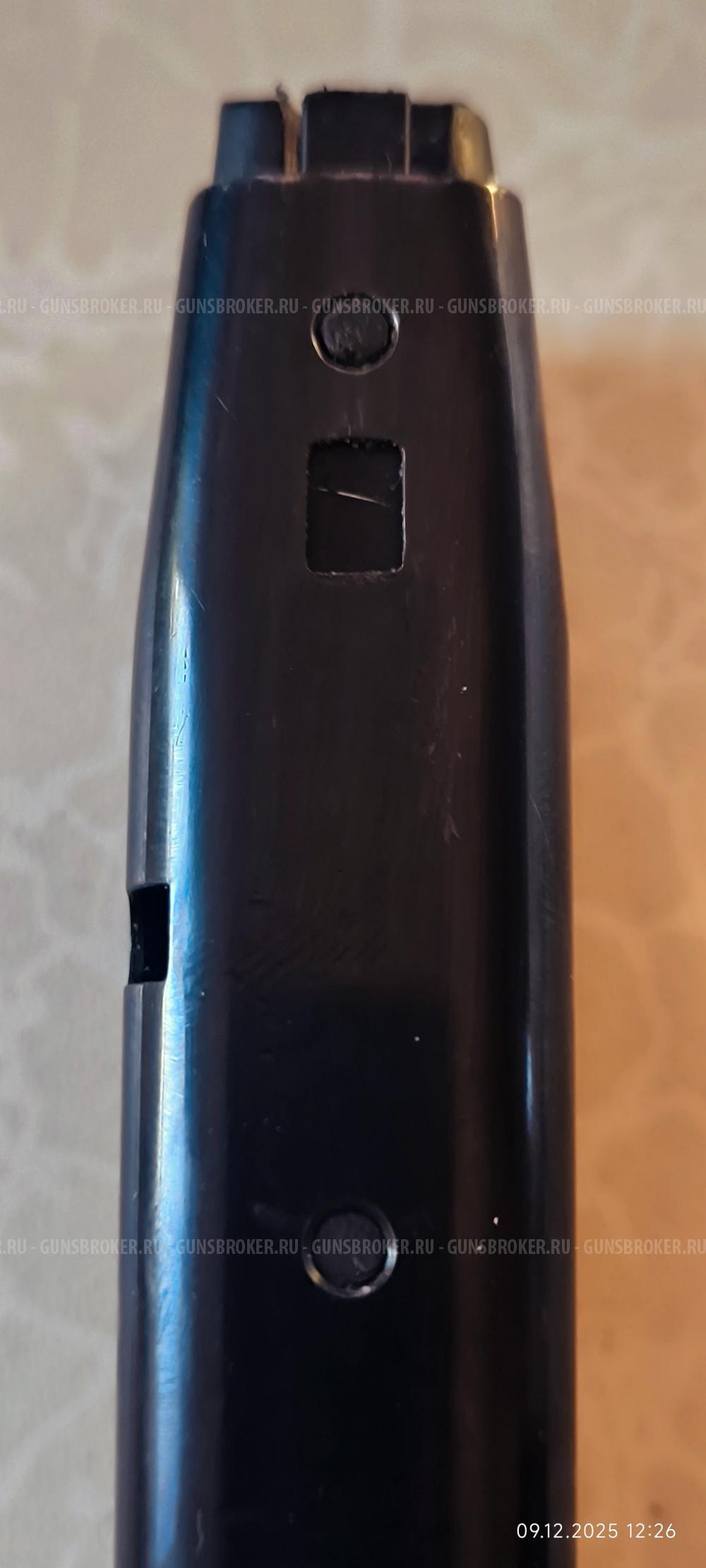 Магазин на Гранд Пауэр т10, т12