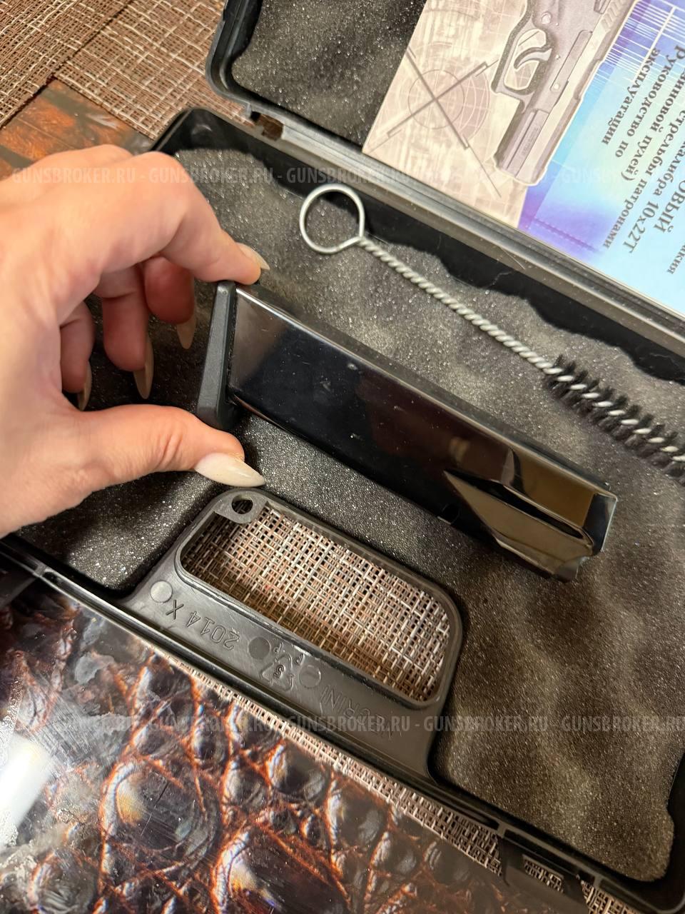 Магазин на grand power словакия