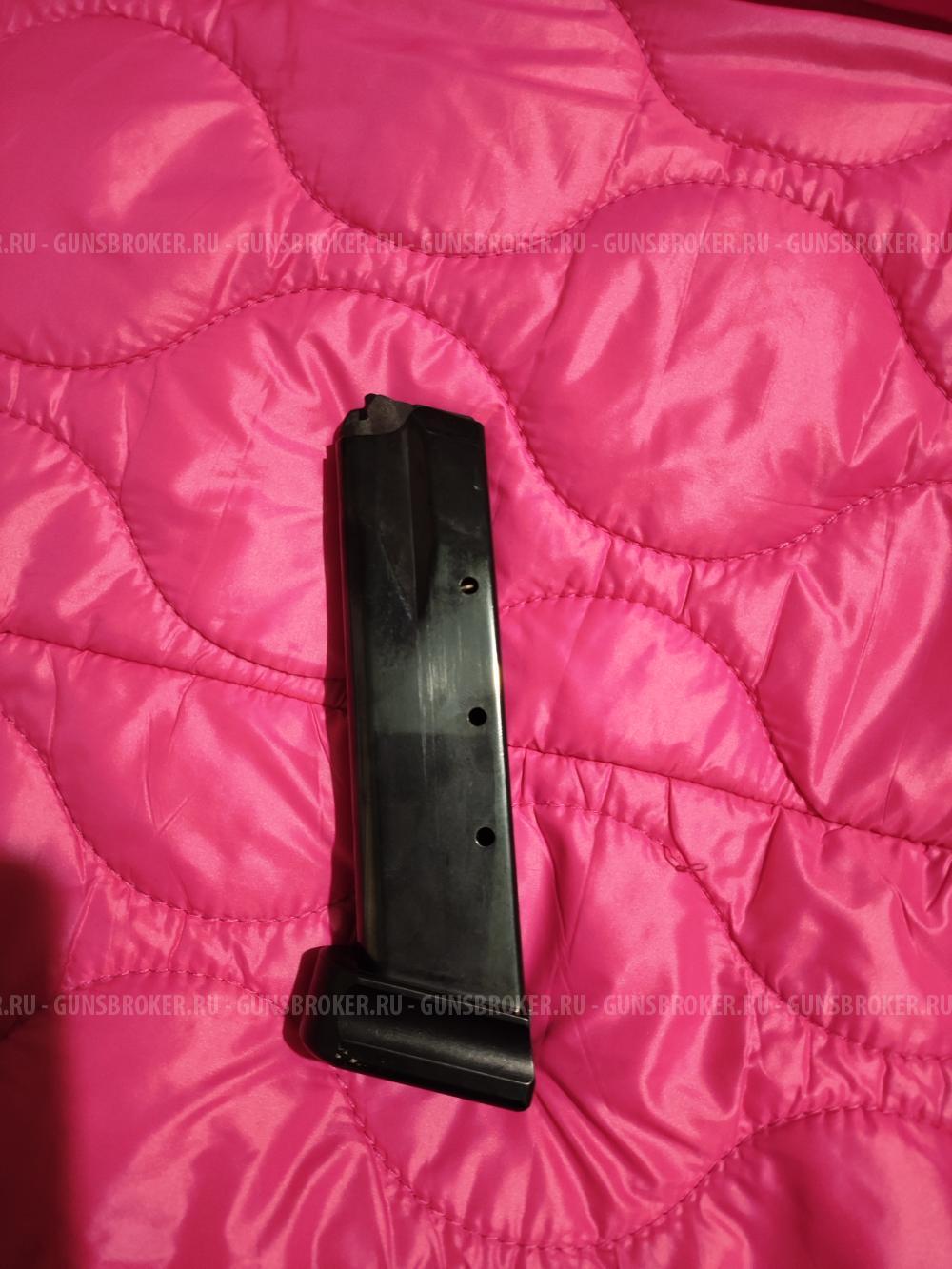 Магазин на Grand Power T12