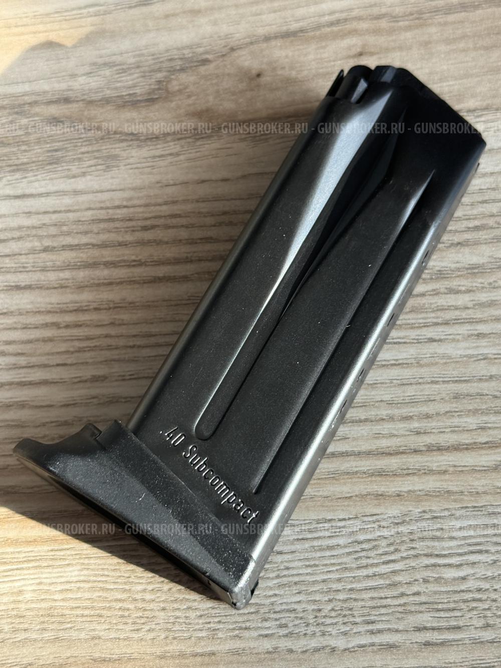 Магазин на Heckler & Koch P2000SK 40 s&w