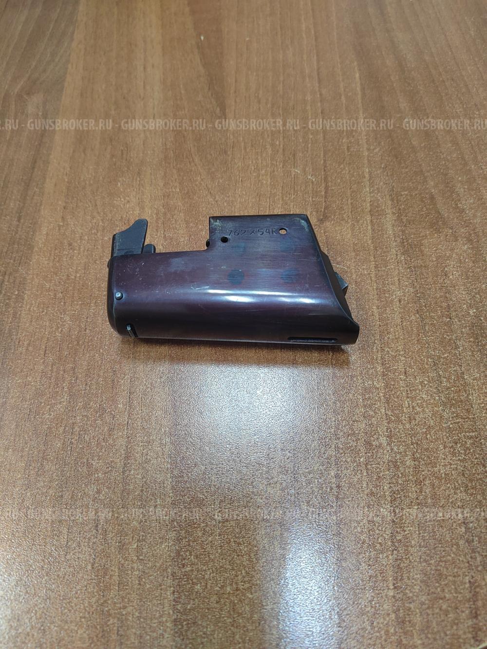 Магазин на карабин Беркут 7.62/54