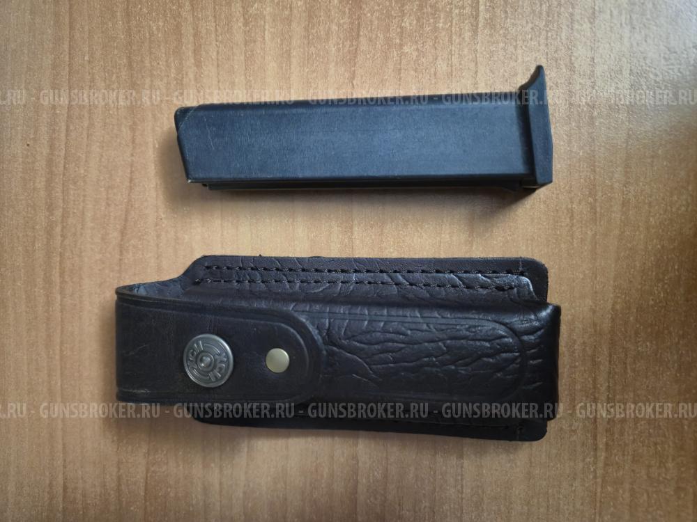 Магазин на МР 80-13Т 