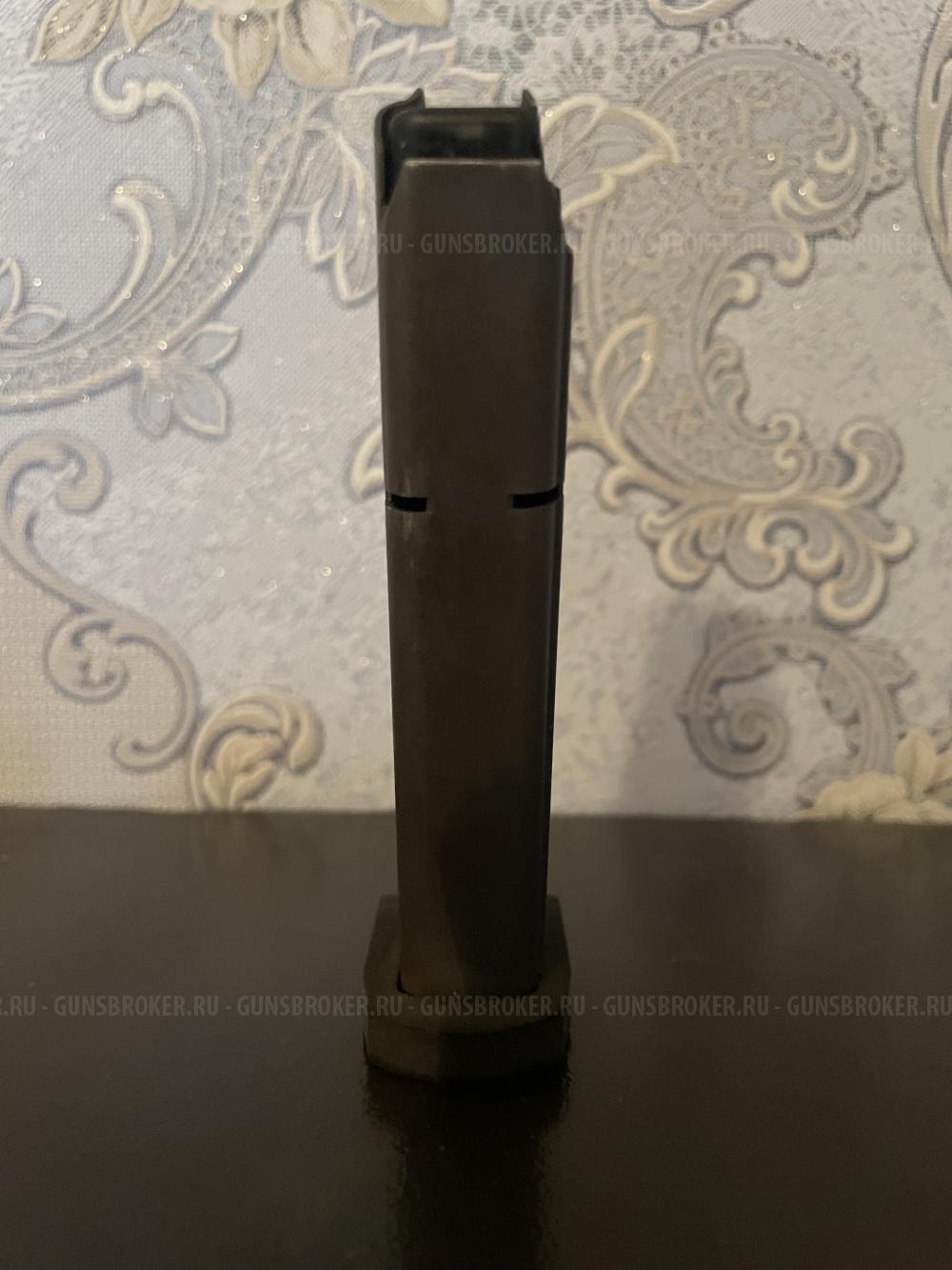 Магазин на мр353