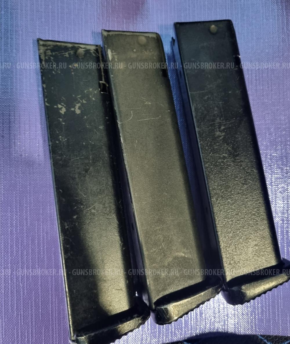 Магазин на пп2000