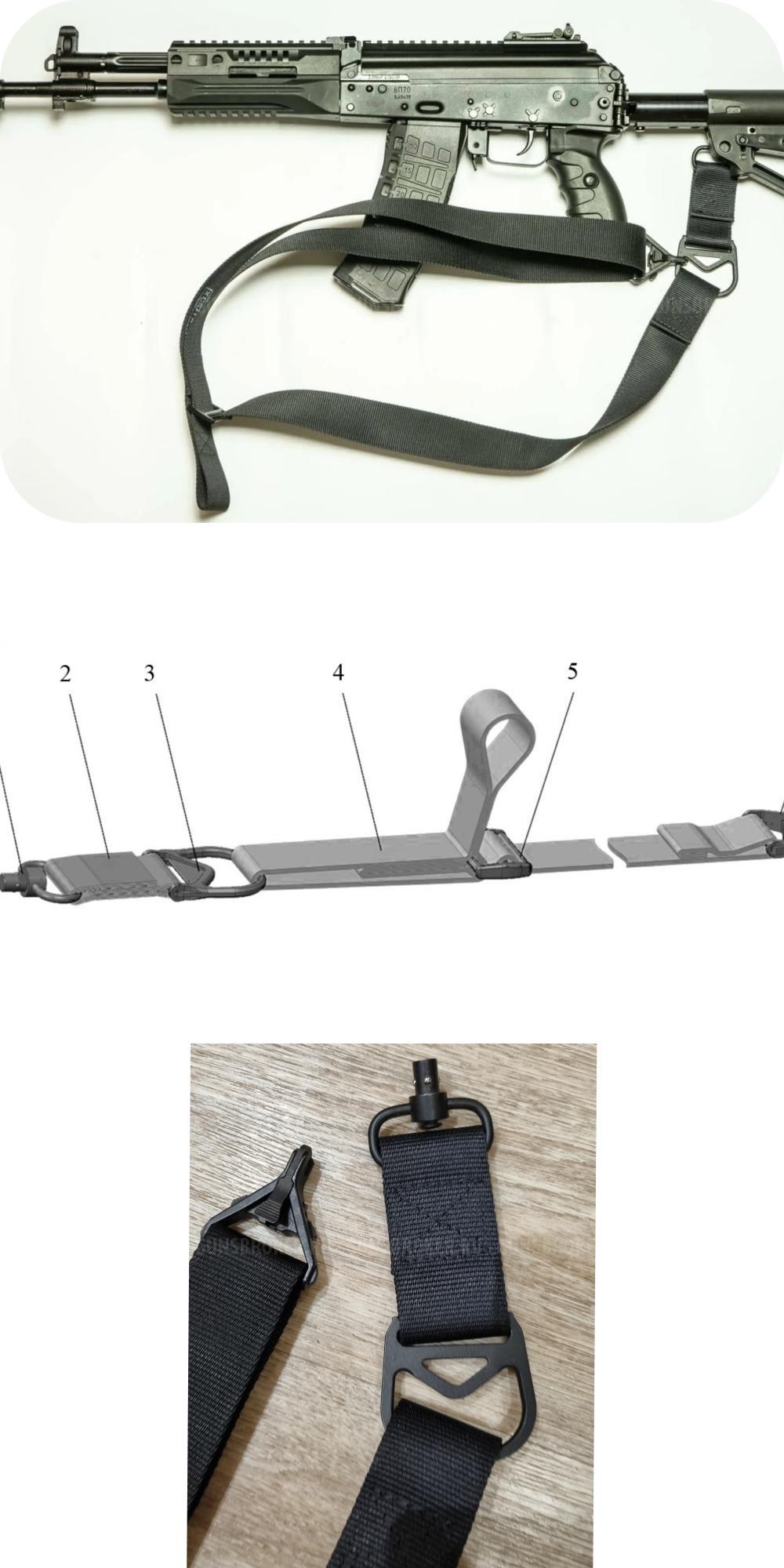 Планки заряжания магазина и еще много чего....