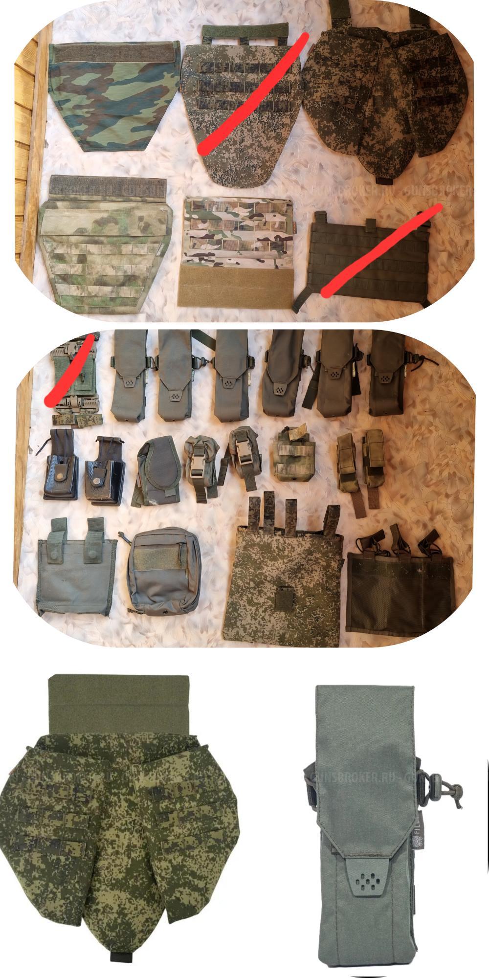 Планки заряжания магазина и еще много чего....