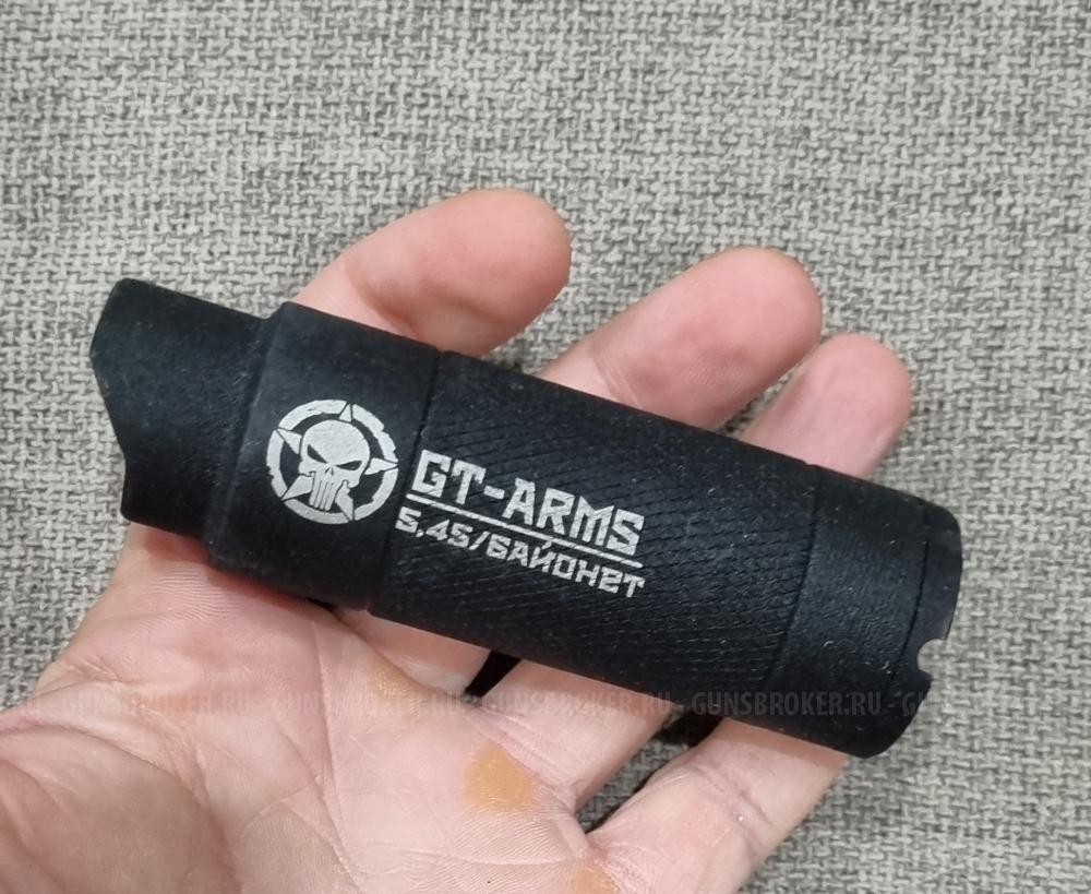 Планки заряжания магазина и еще много чего....