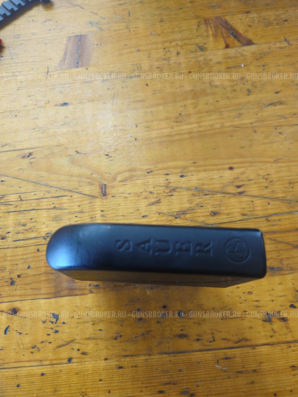 Магазин на пять патронов Sauer 303,калибр 30-06.