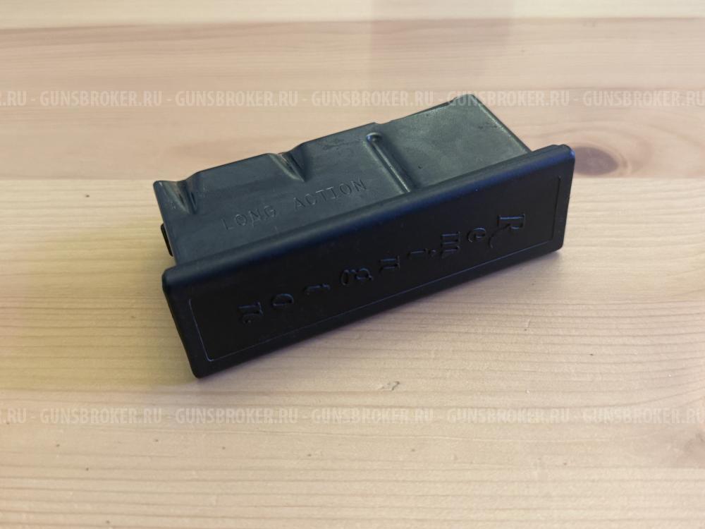 Магазин на Remington 770 30-06 на 4 места