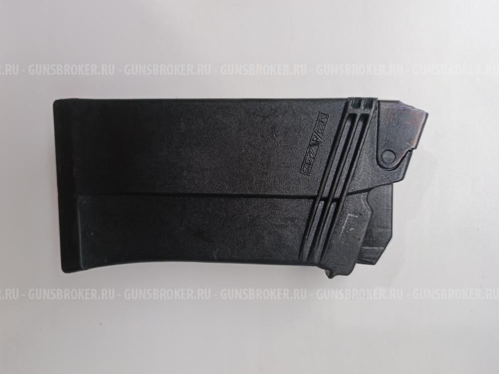 Магазин на сайгу 12 калибр 