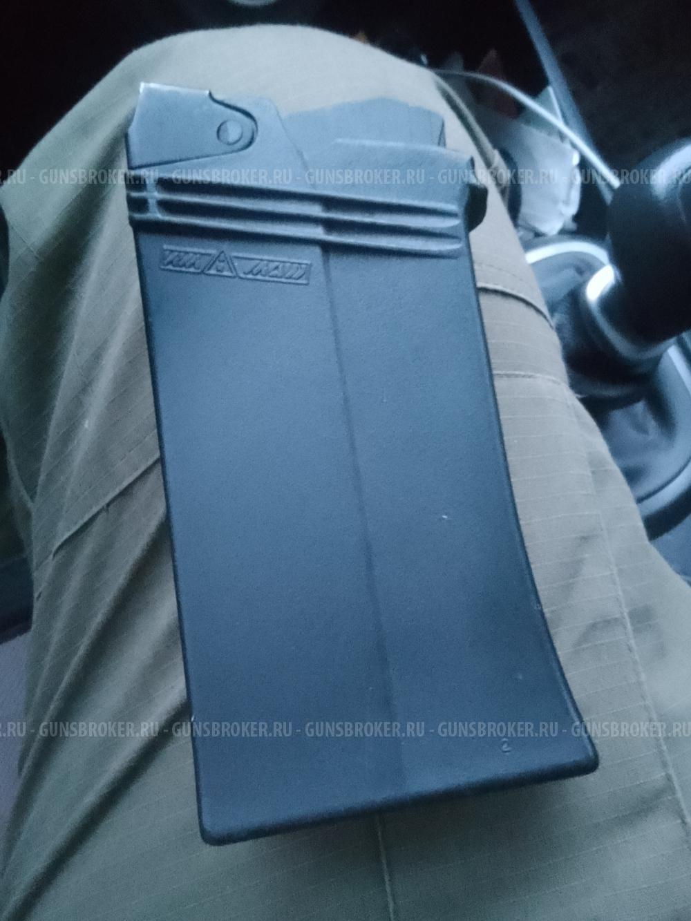 Магазин на сайгу 12