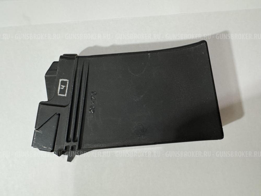 Магазин на Сайгу 20 калибра на 5 мест . 