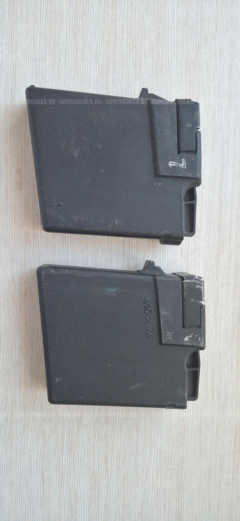 Магазин на сайгу 410 4-х местный