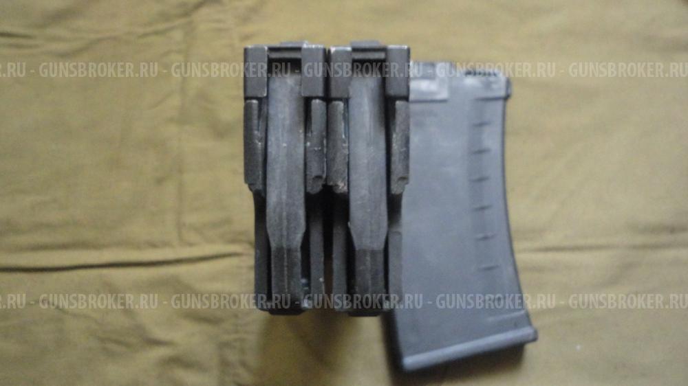 Магазин на Сайгу-410 к. и 7.62-39..Разгрузка.