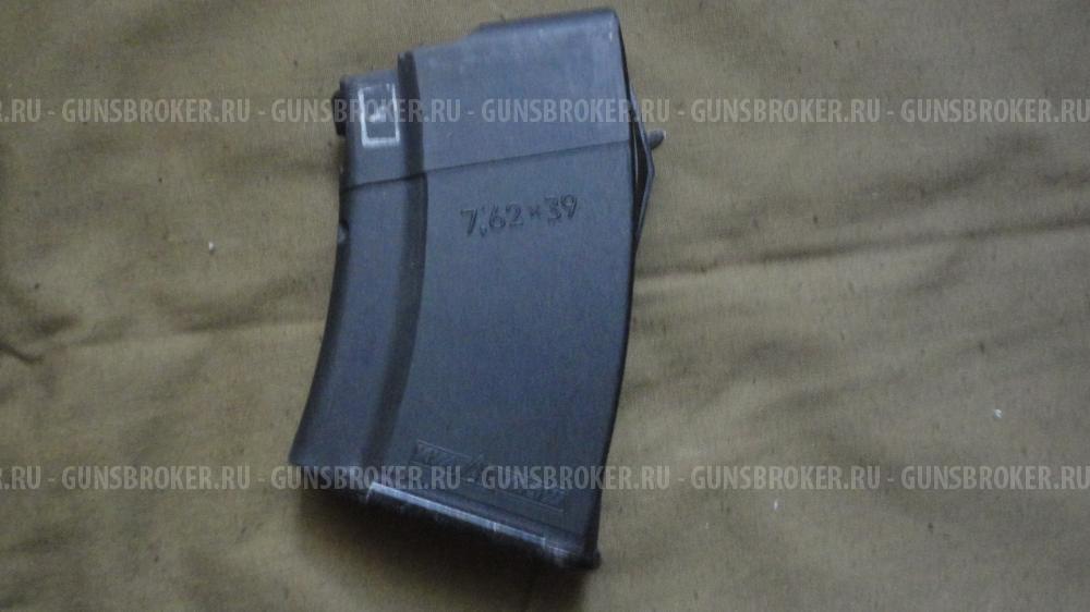 Магазин на Сайгу-410 к. и 7.62-39..Разгрузка.