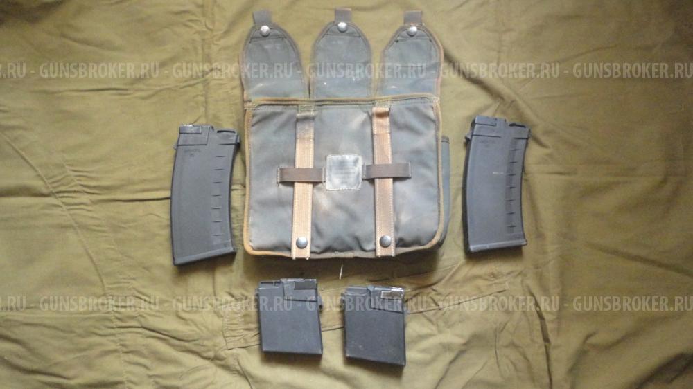 Магазин на Сайгу-410 к. и 7.62-39..Разгрузка.