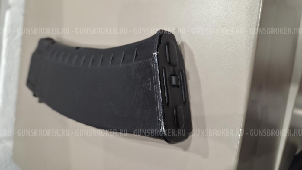 Магазин на Сайгу 5,45×39