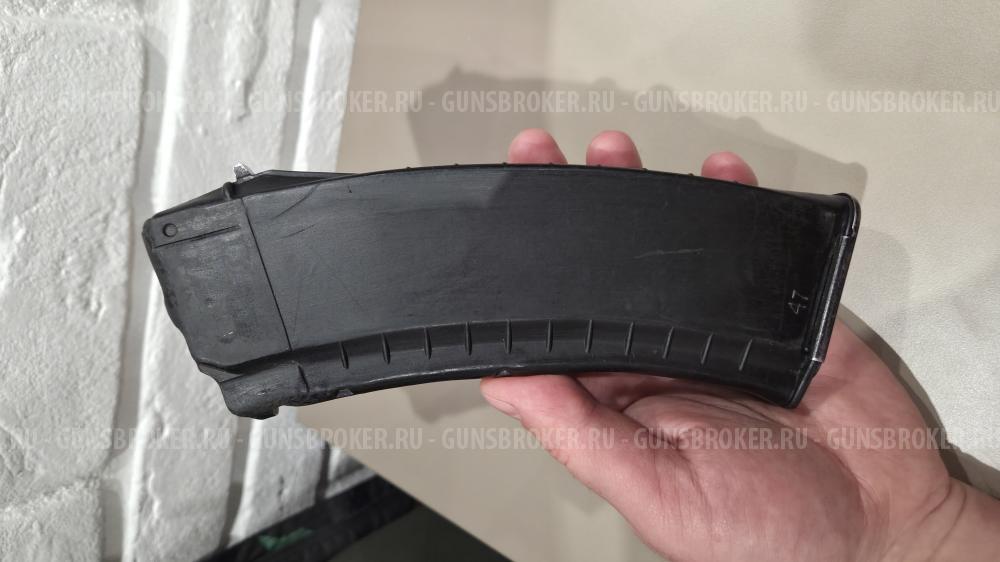 Магазин на Сайгу 5,45×39