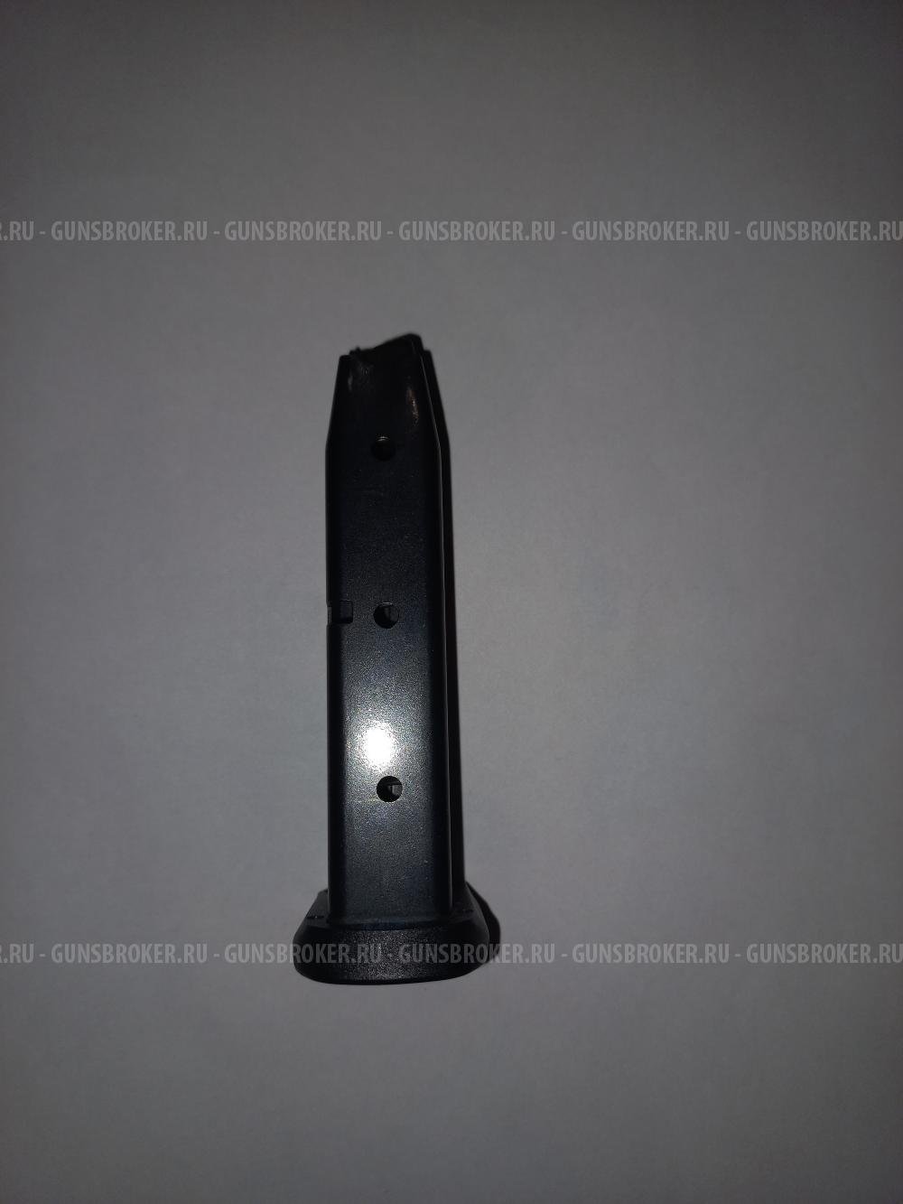 Магазин на Streamer