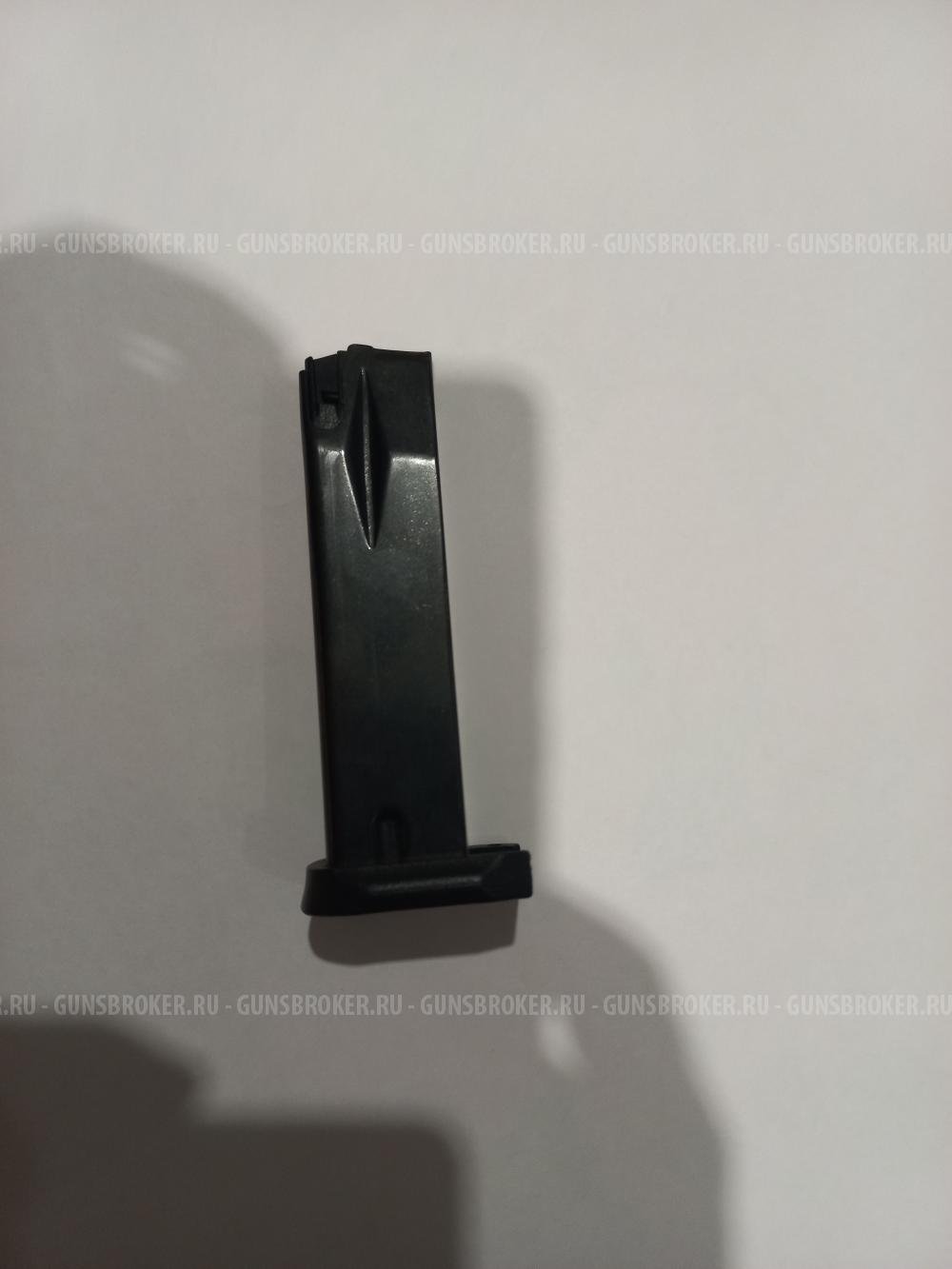 Магазин на Streamer