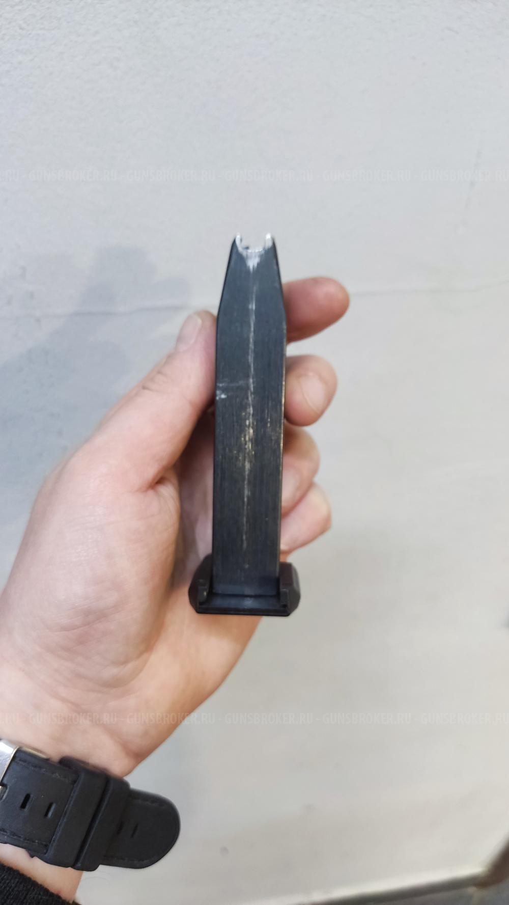 Магазин на стример (скол на пятке) 