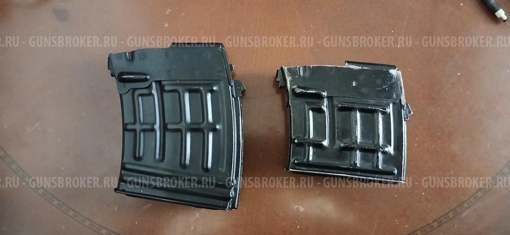 Магазин на тигр 