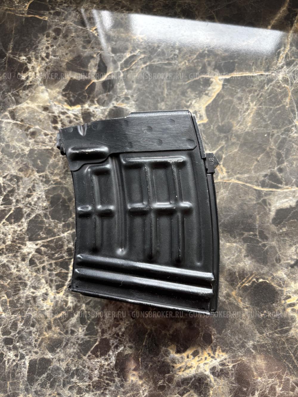 Магазин на тигр,свд на 10 патрон 