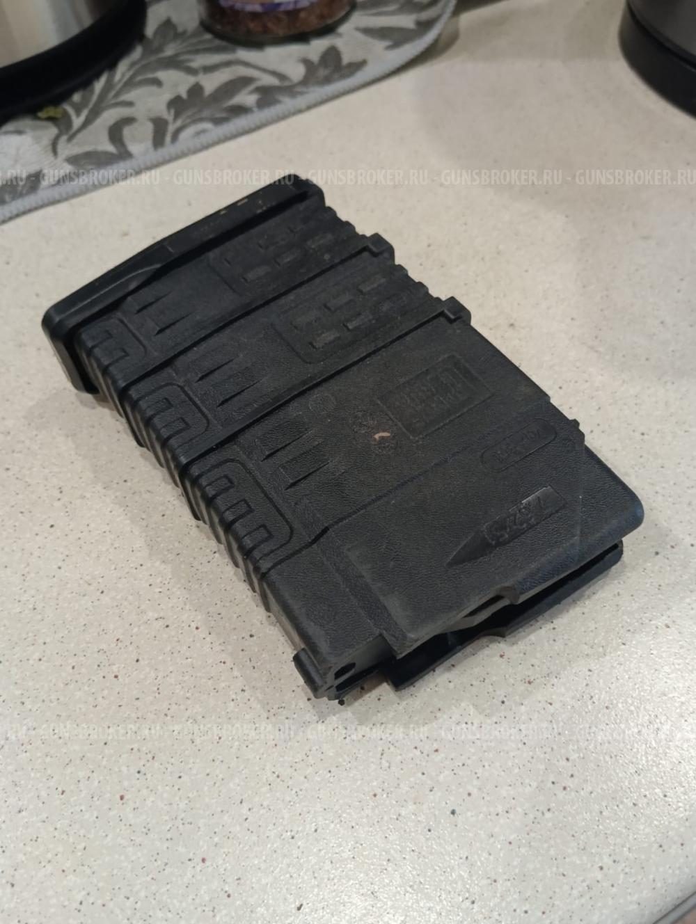 Магазин на Вепрь 308