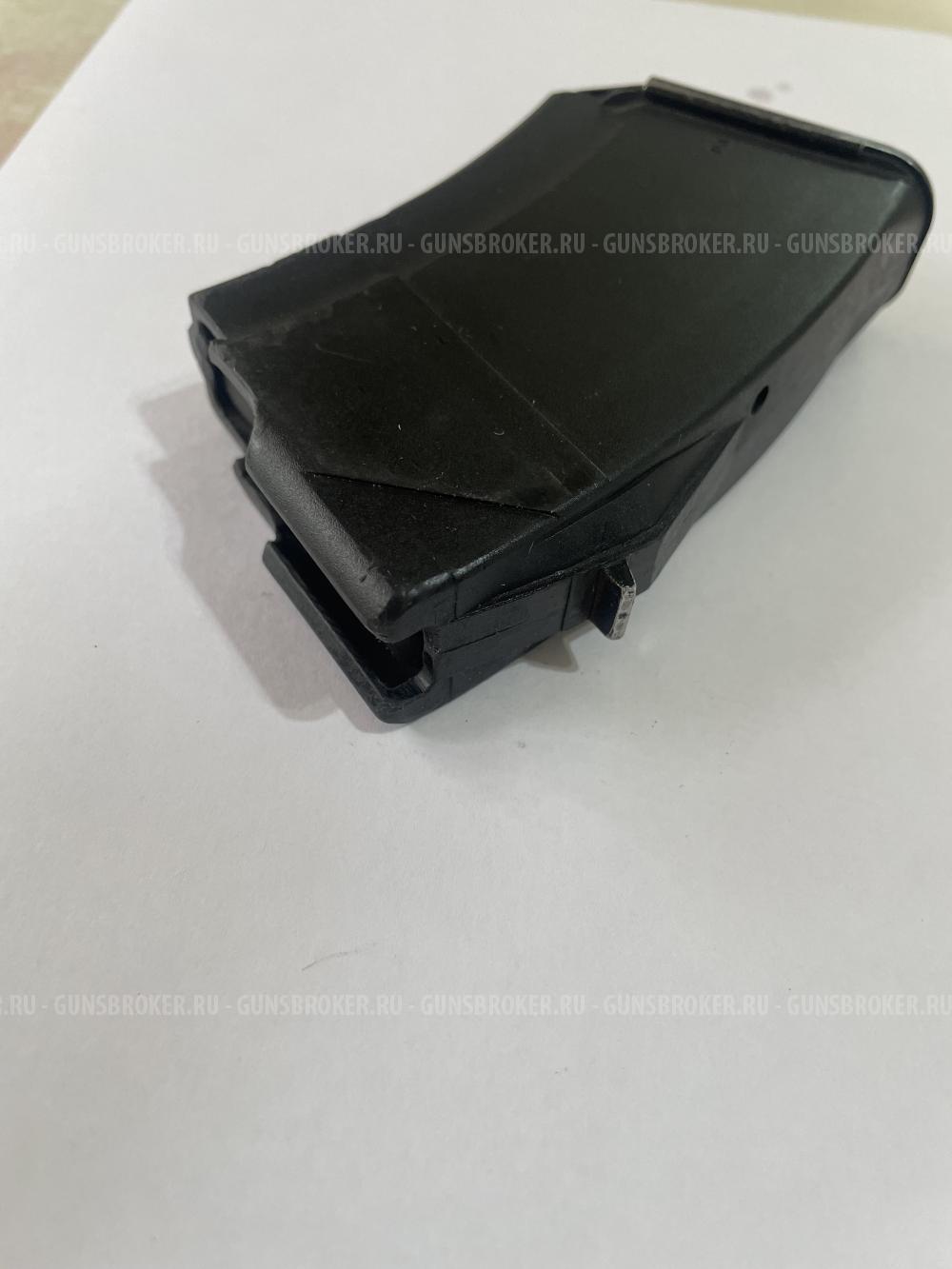 Магазин на вепрь