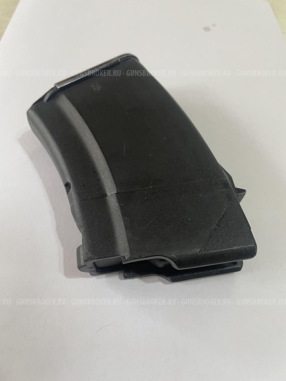 Магазин на вепрь