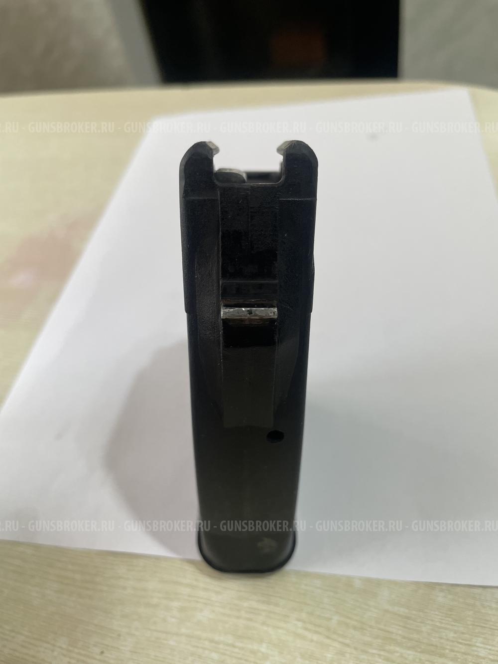 Магазин на вепрь