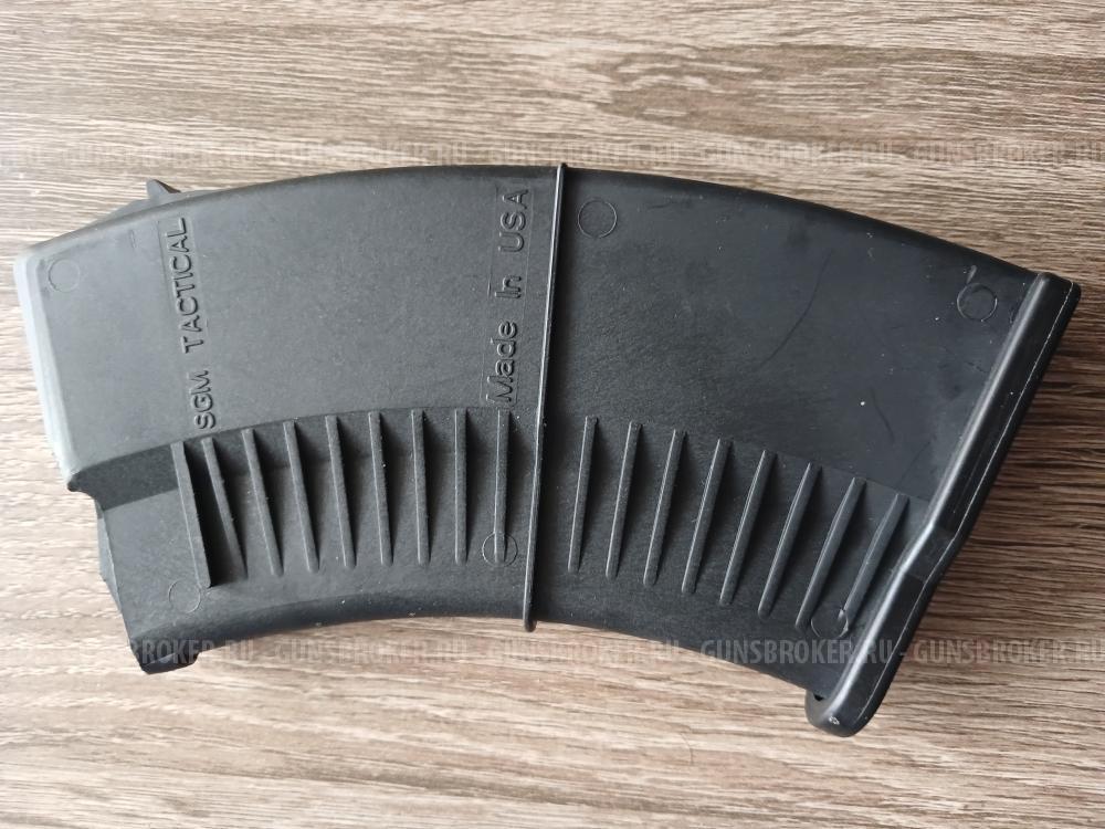 Магазин  на ВПО 129-02(Вепрь-1В)