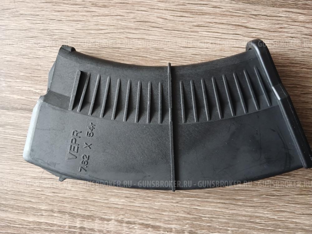 Магазин  на ВПО 129-02(Вепрь-1В)