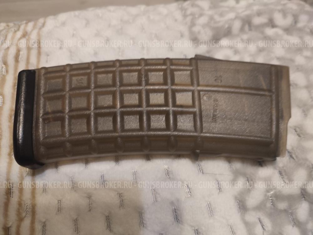 Магазин оригинал AUG MONNLIHER 