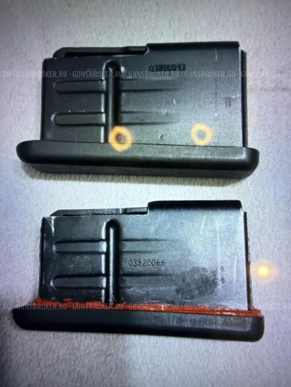 Магазин от лося