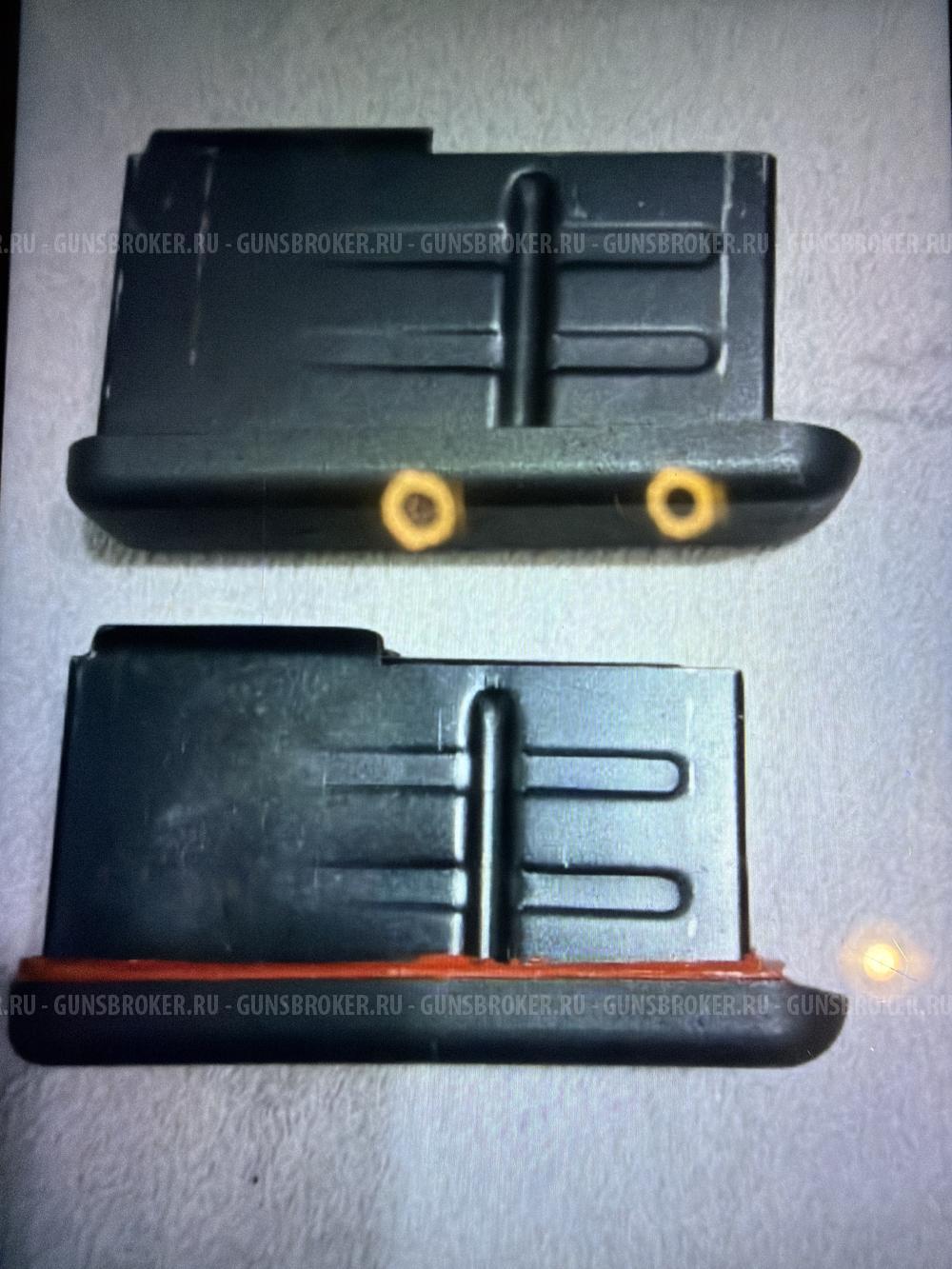 Магазин от лося