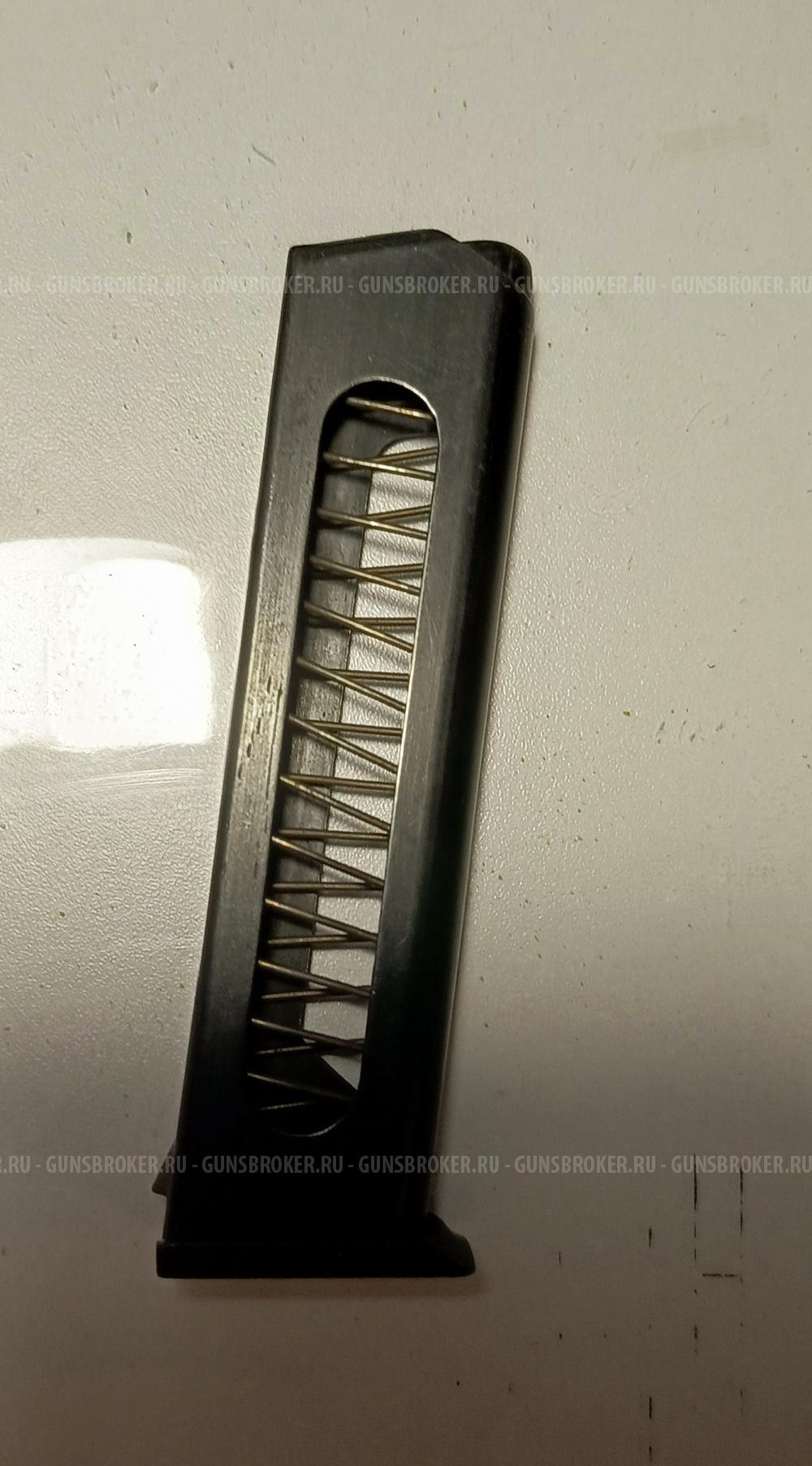 Магазин от ПМ