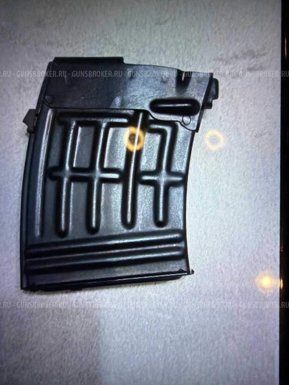 Магазин от тигра