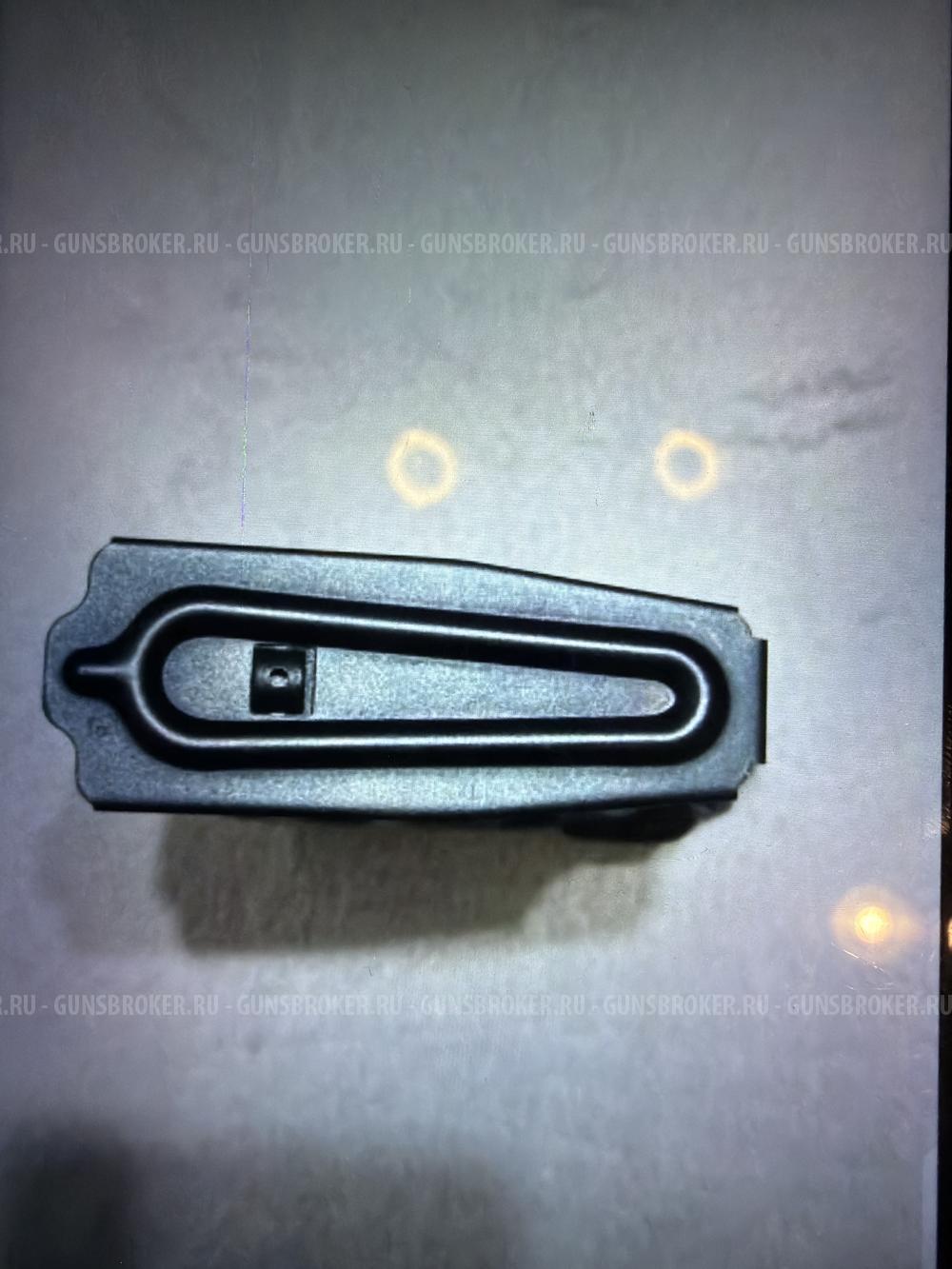 Магазин от тигра