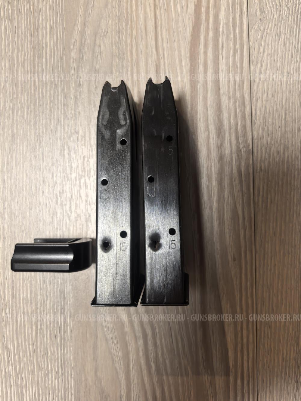 Магазин p226тк-про