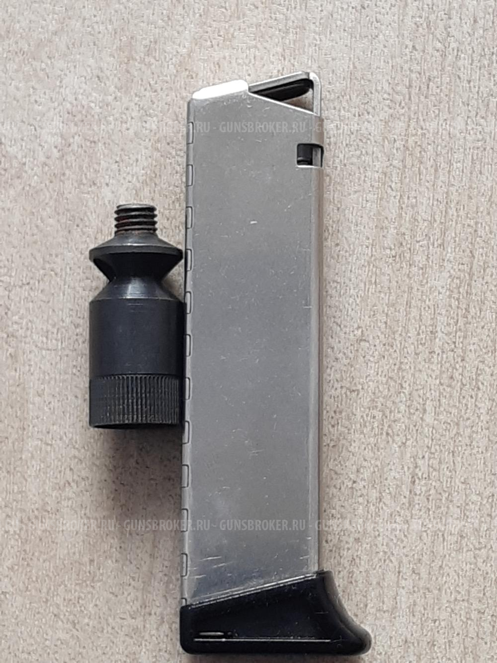 Магазин пистолета Walther PP кал. 9 P.A. + дульный насадок