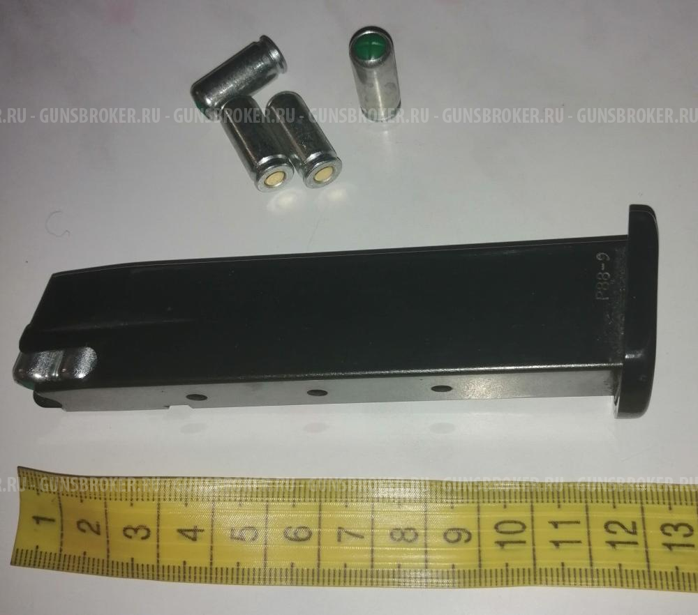 Магазин пистолетный под 9мм
