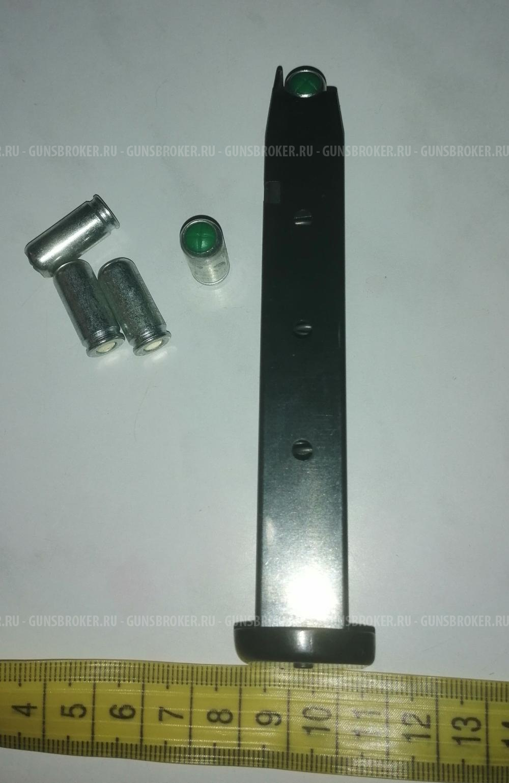 Магазин пистолетный под 9мм